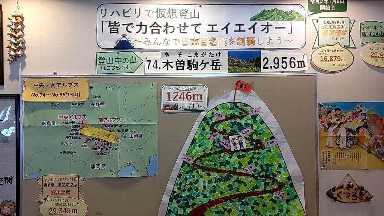 1706426578581
