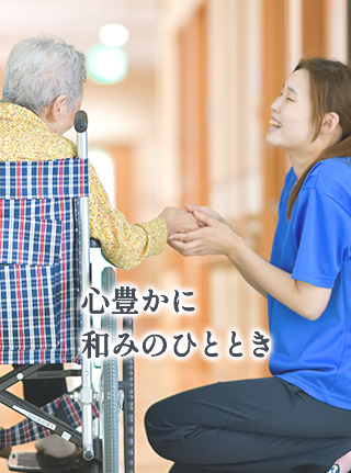 s-akusyu