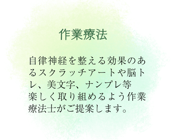 セラヴィ-4