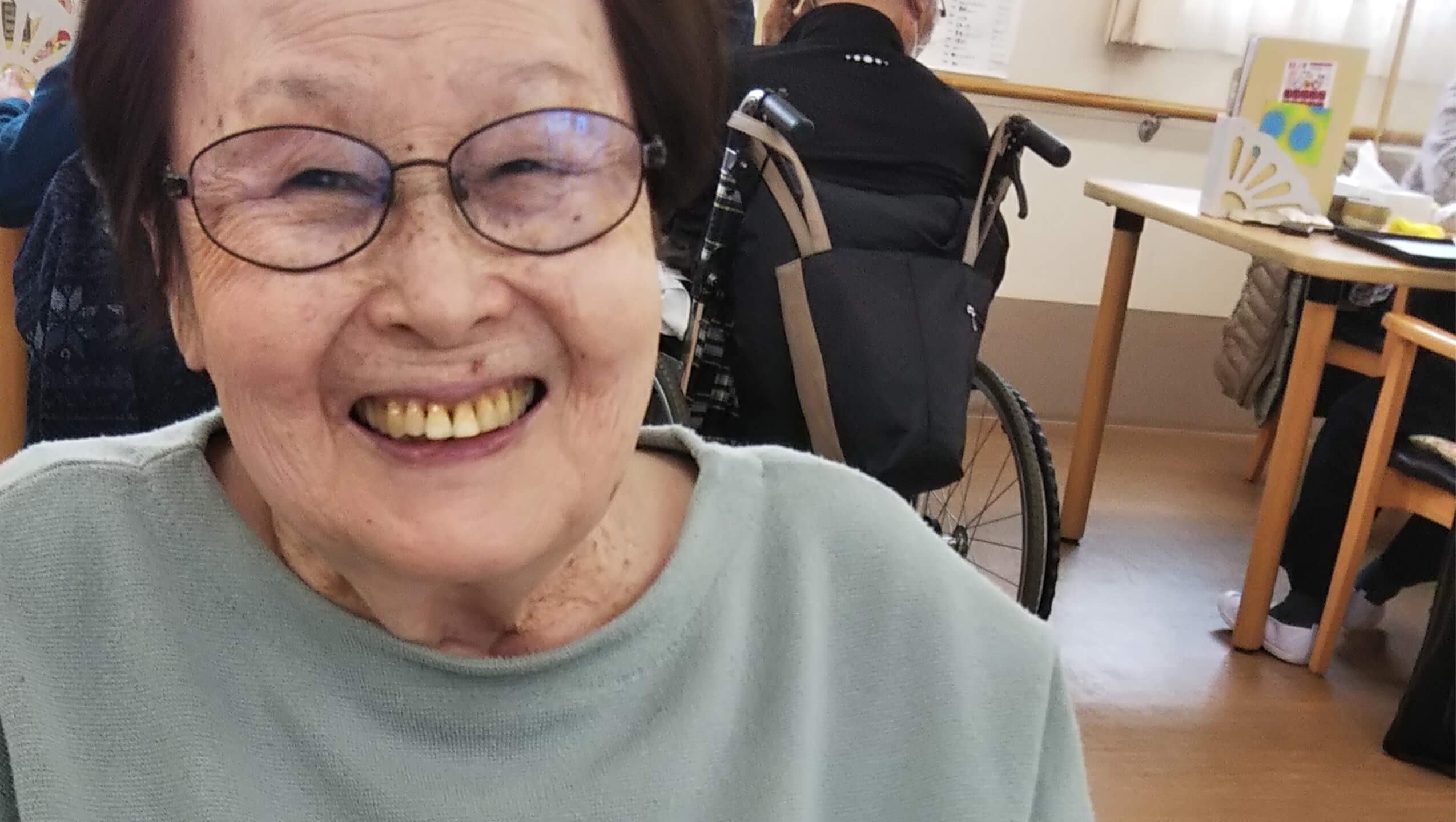 笑顔